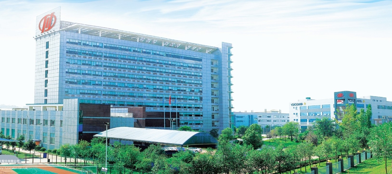 Porcellana Chongqing Chuanyi Automation Limited Profilo Aziendale