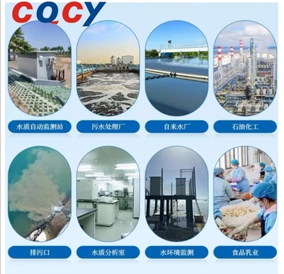 7091 Series Water Quality Analyzer (Sodium ion / silicate / phosphate / hydrazine analysis in water