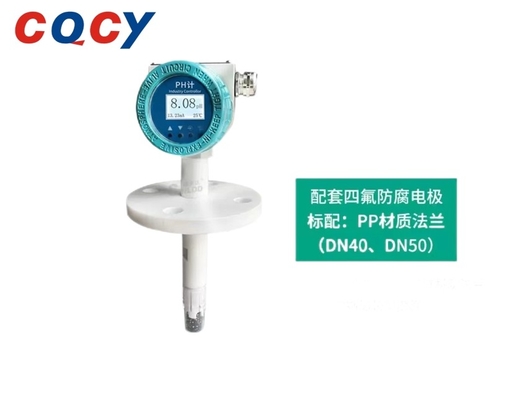 Second-Line System Of PH Transmitter (Continuous monitoring of PH in solutions of metallurgy, environmental protection,